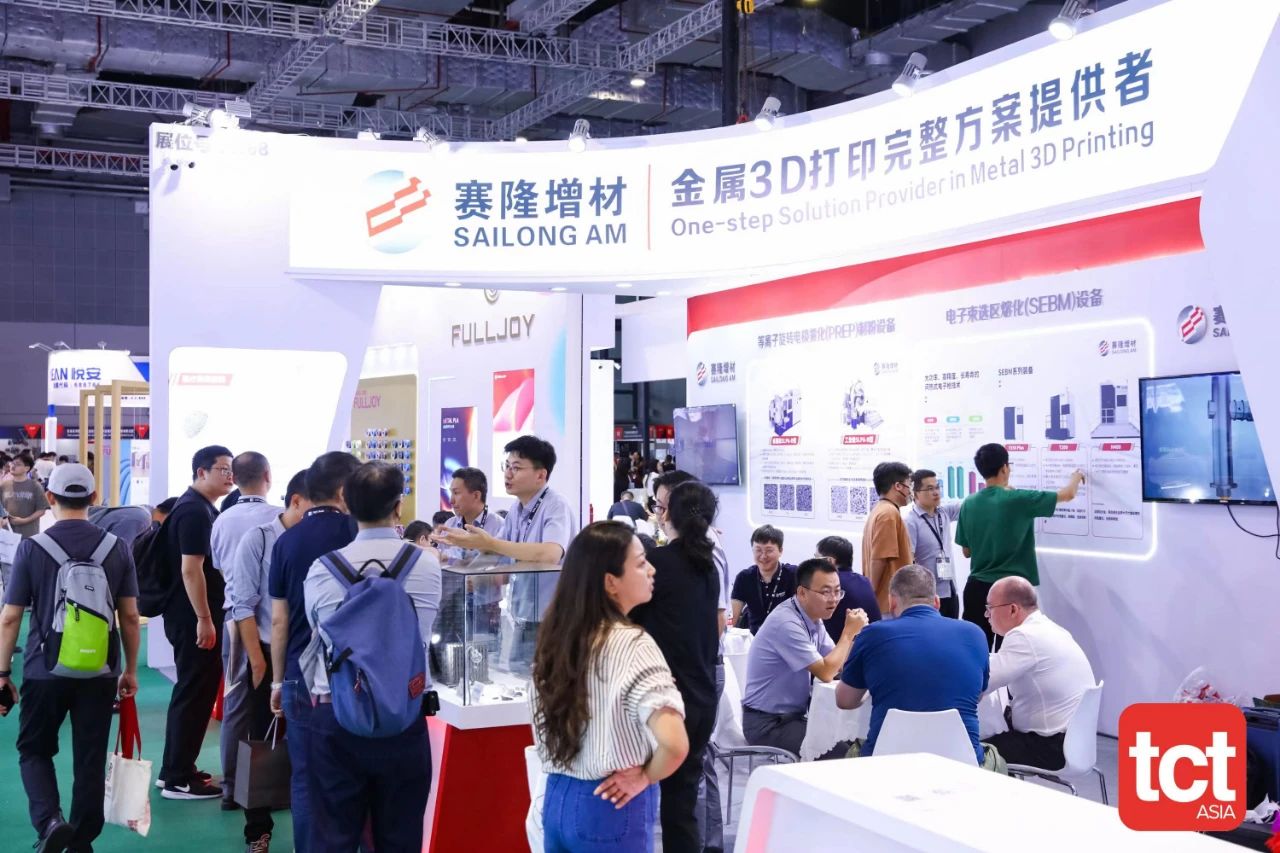西安赛隆携电子束金属3D打印全系列解决方案亮相2023 TCT亚洲展